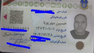مربی آموزش رانندگی حرفه‌ای برای گواهی‌مدارها - آموزش عملی رانندگی حرفه‌ای برای دارندگان گواهینامه